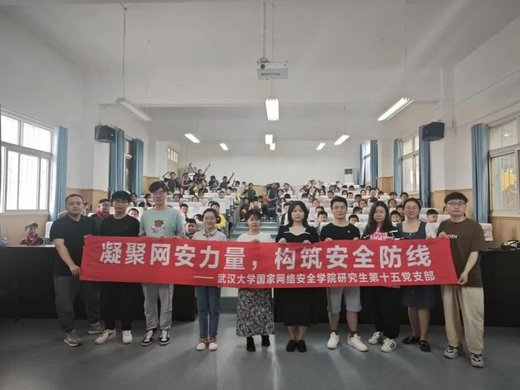 qy体育球友会