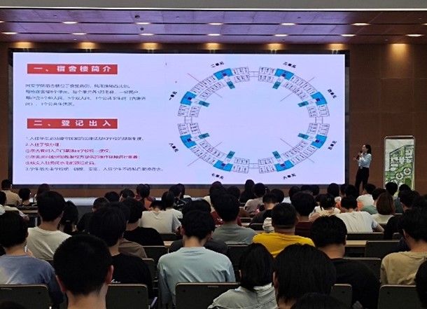 qy体育球友会