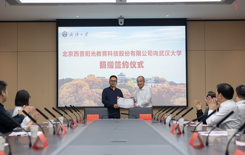 1601429826101602.jpg qy体育球友会