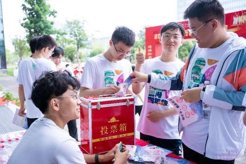 qy体育球友会