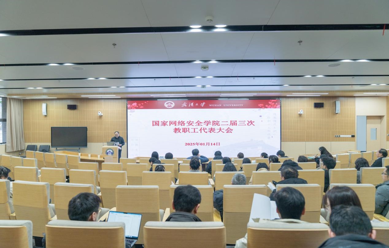 qy体育球友会