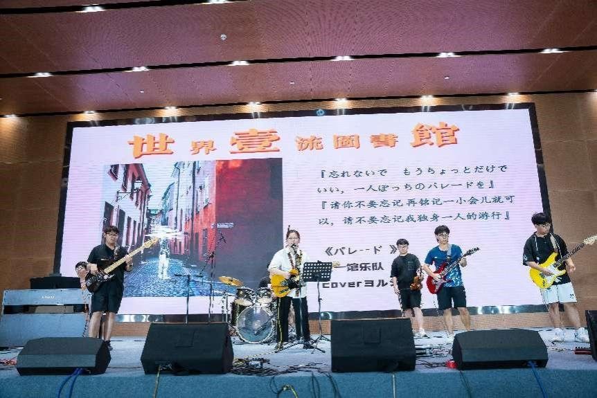 qy体育球友会