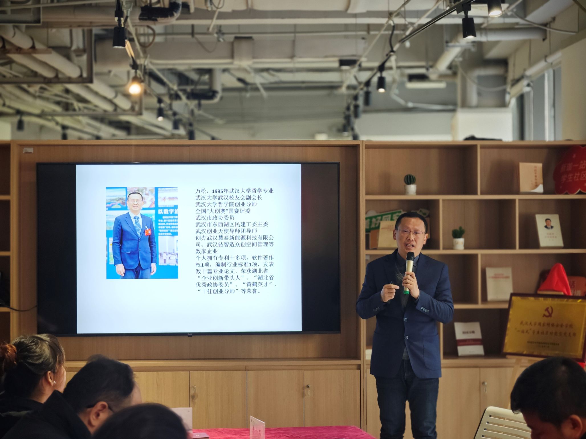 qy体育球友会