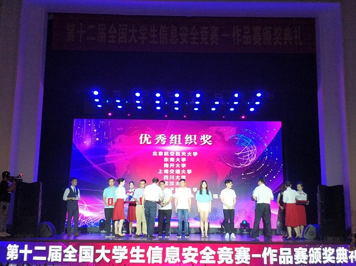 qy体育球友会