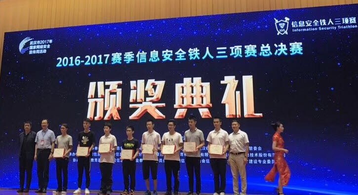 qy体育球友会