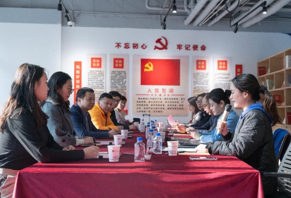 qy体育球友会