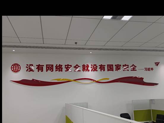qy体育球友会