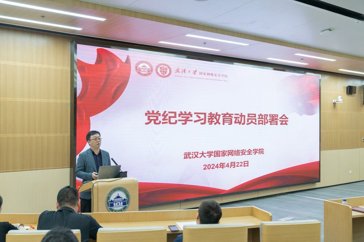qy体育球友会