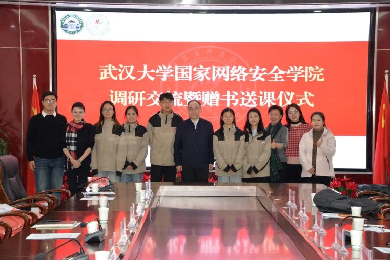 qy体育球友会