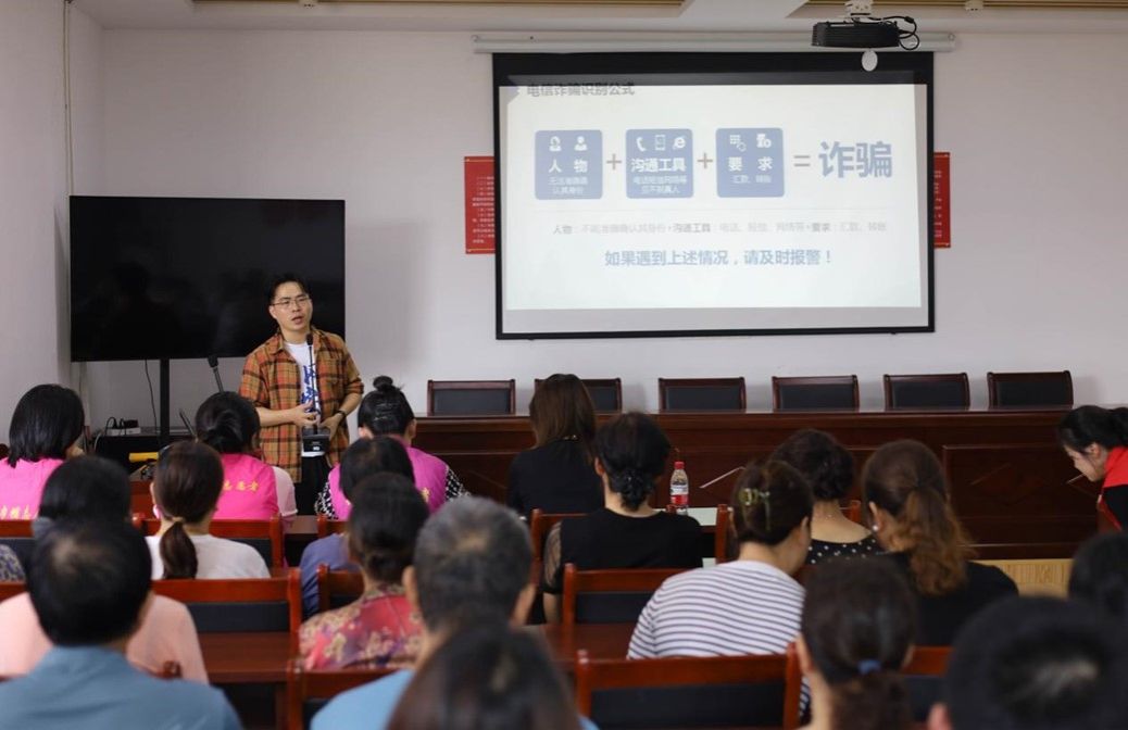 qy体育球友会