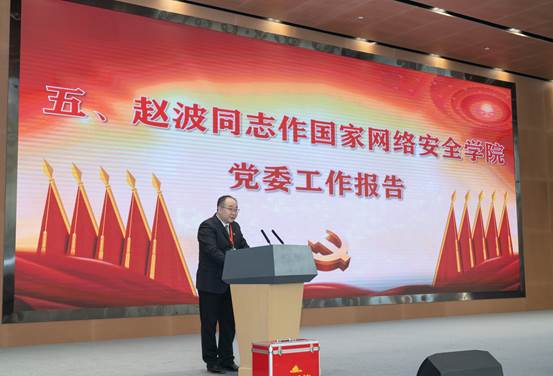 qy体育球友会
