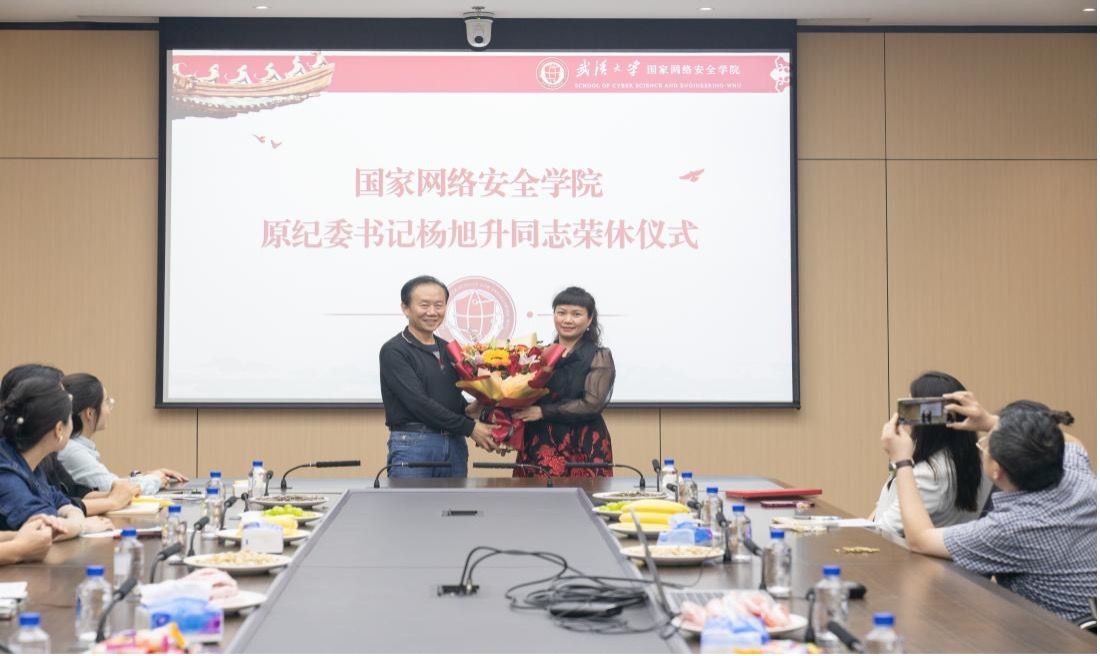 qy体育球友会