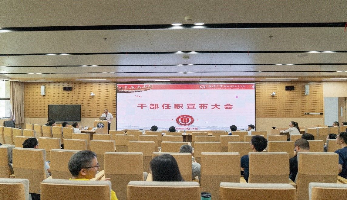 qy体育球友会