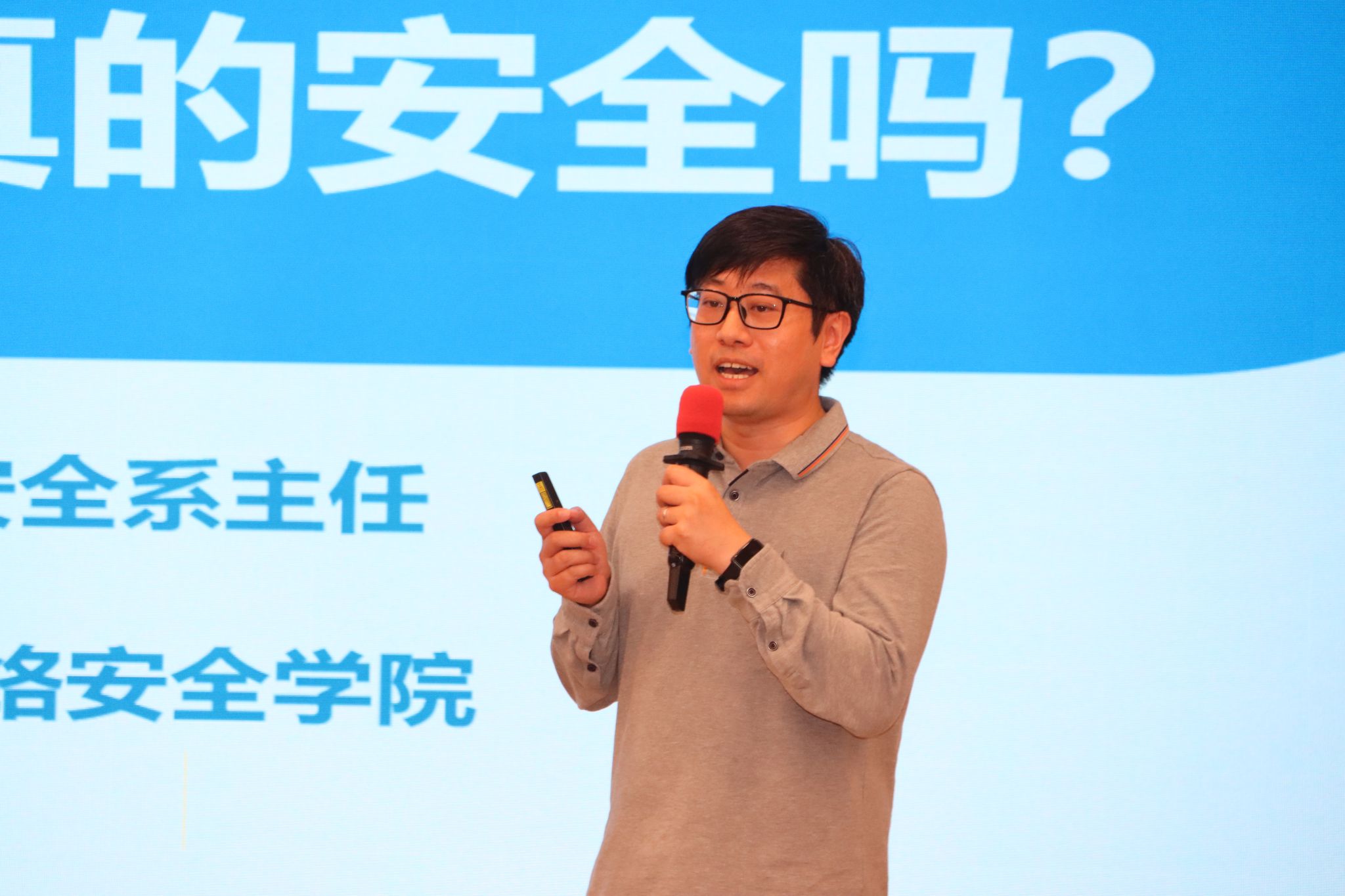 qy体育球友会