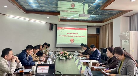 qy体育球友会