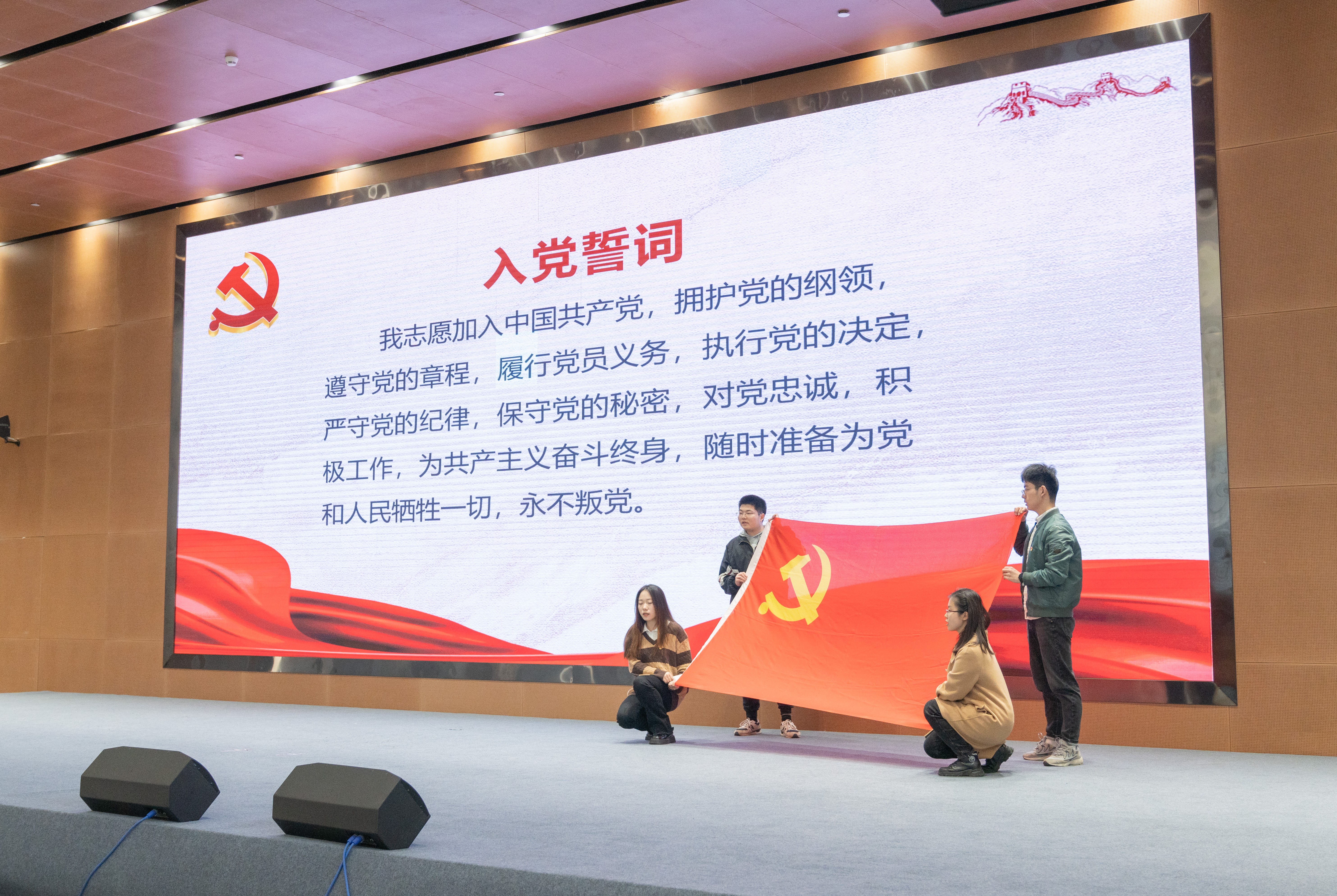 qy体育球友会