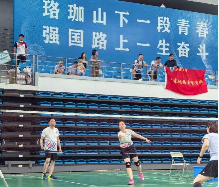 qy体育球友会