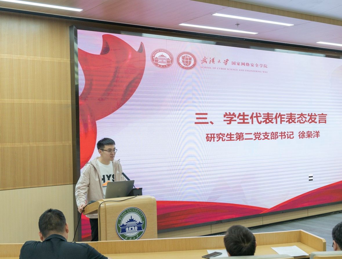 qy体育球友会
