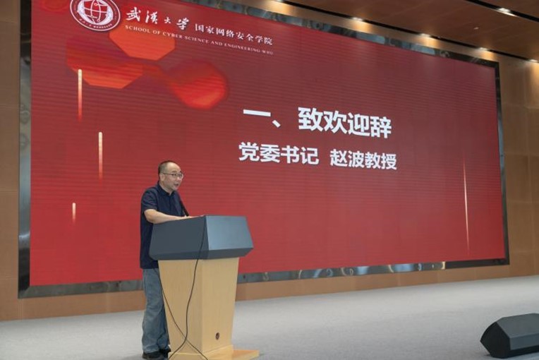 qy体育球友会