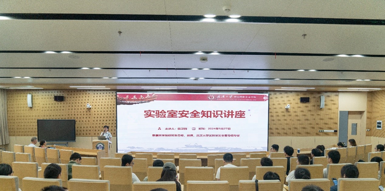qy体育球友会