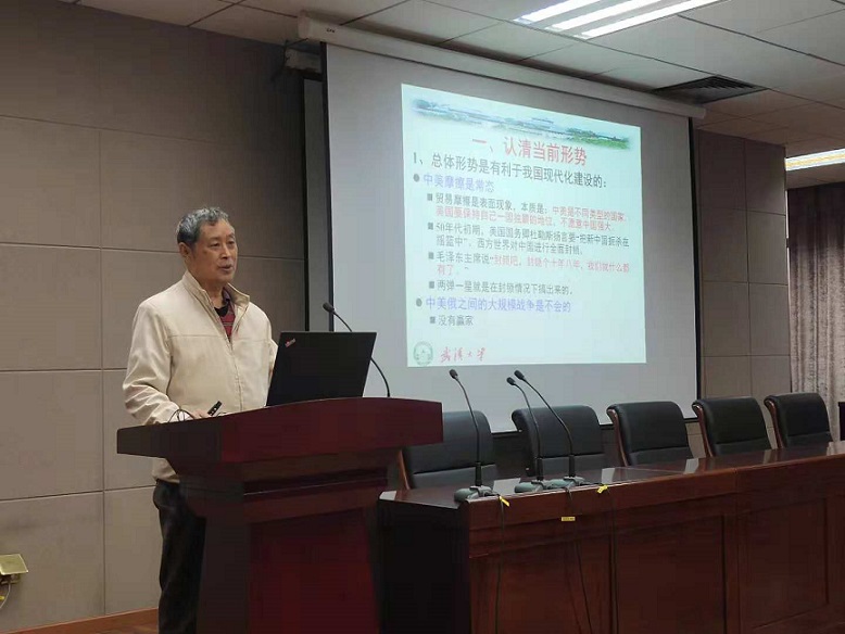 qy体育球友会