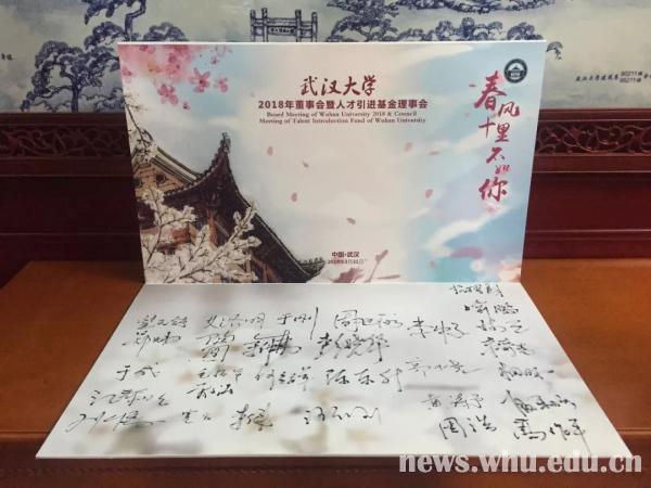 qy体育球友会