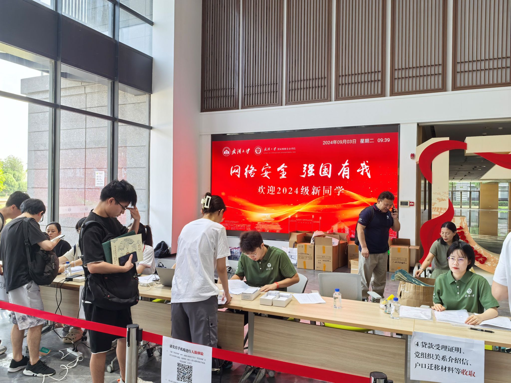 qy体育球友会
