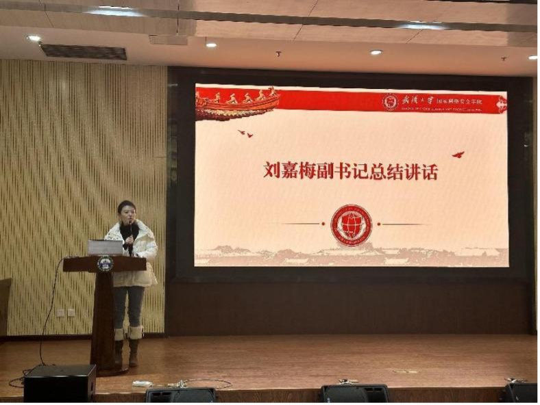 qy体育球友会