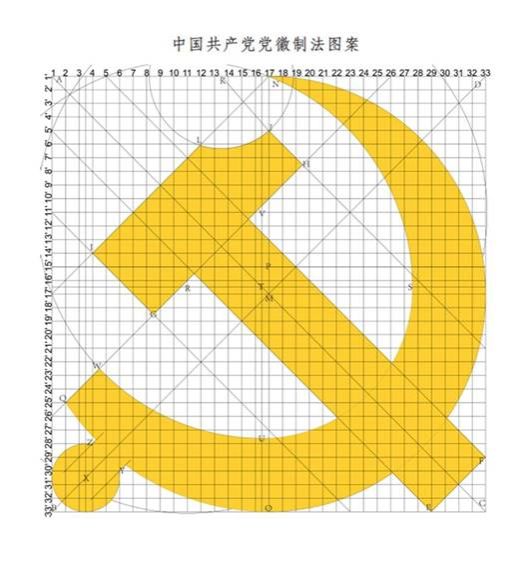 qy体育球友会