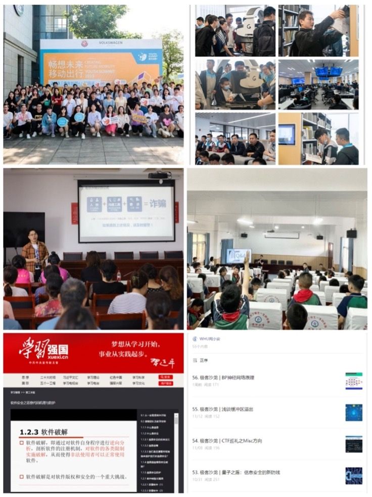 qy体育球友会