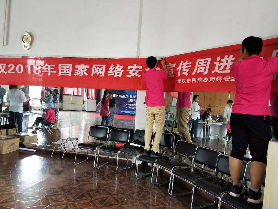 qy体育球友会