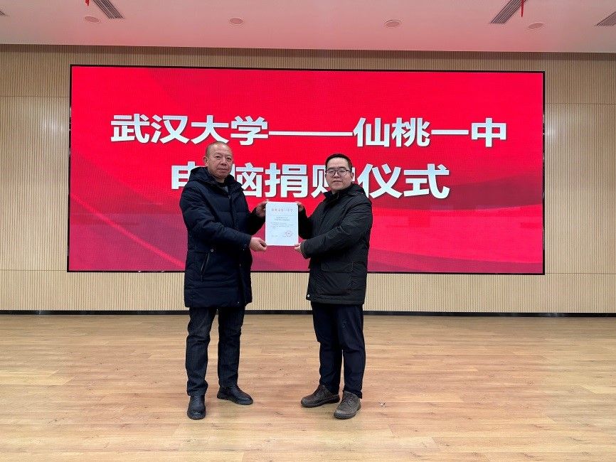 qy体育球友会