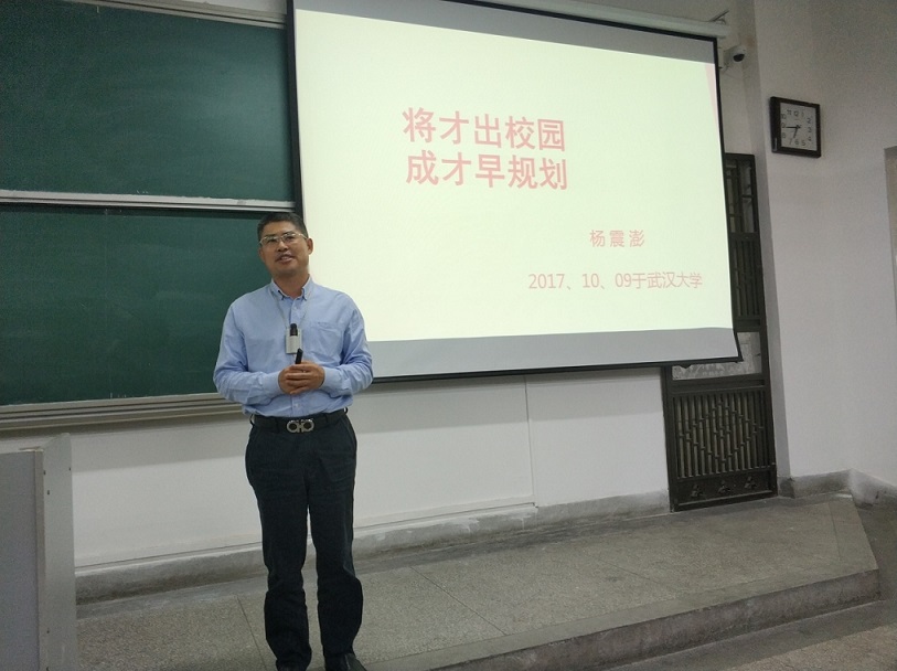 qy体育球友会