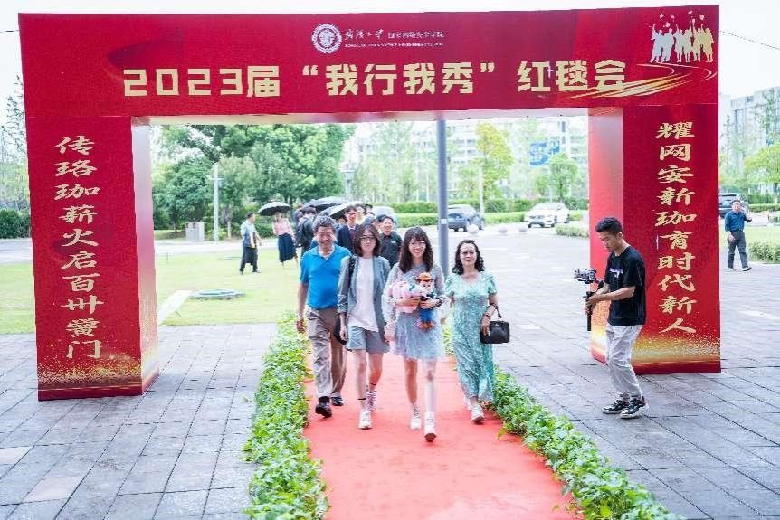 qy体育球友会