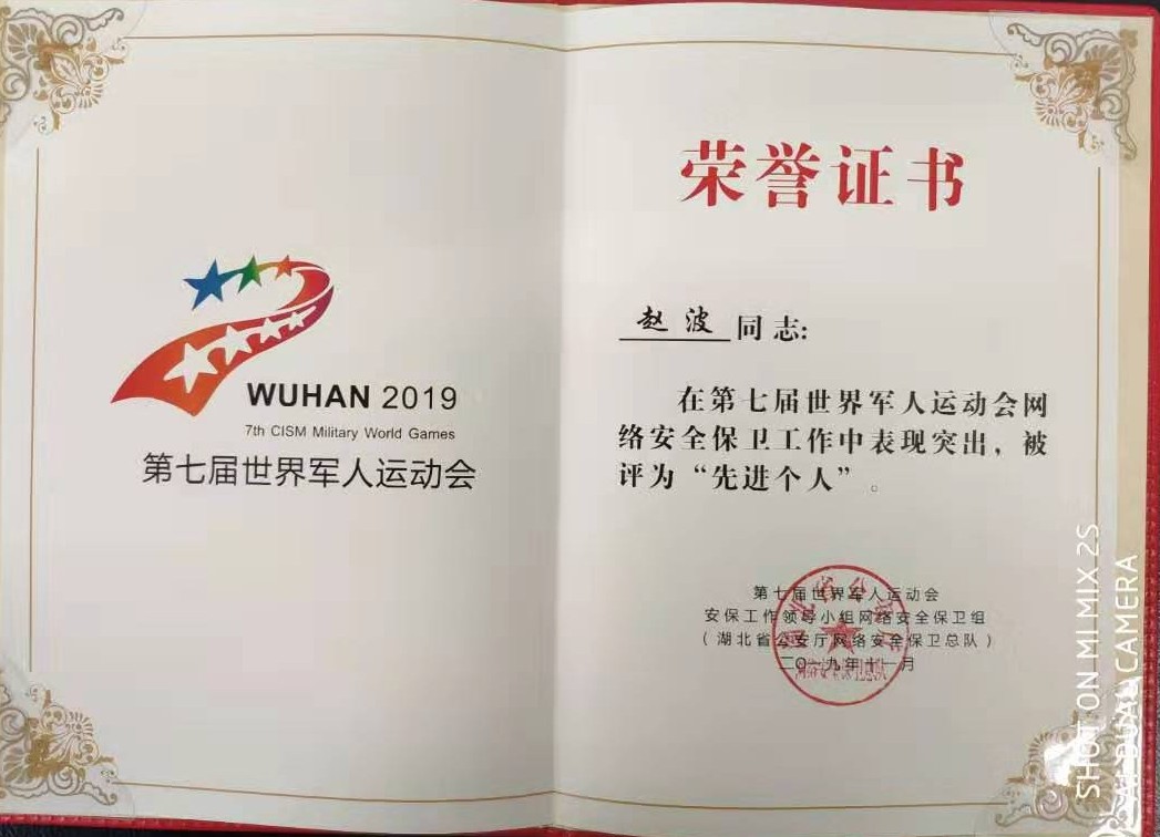 qy体育球友会