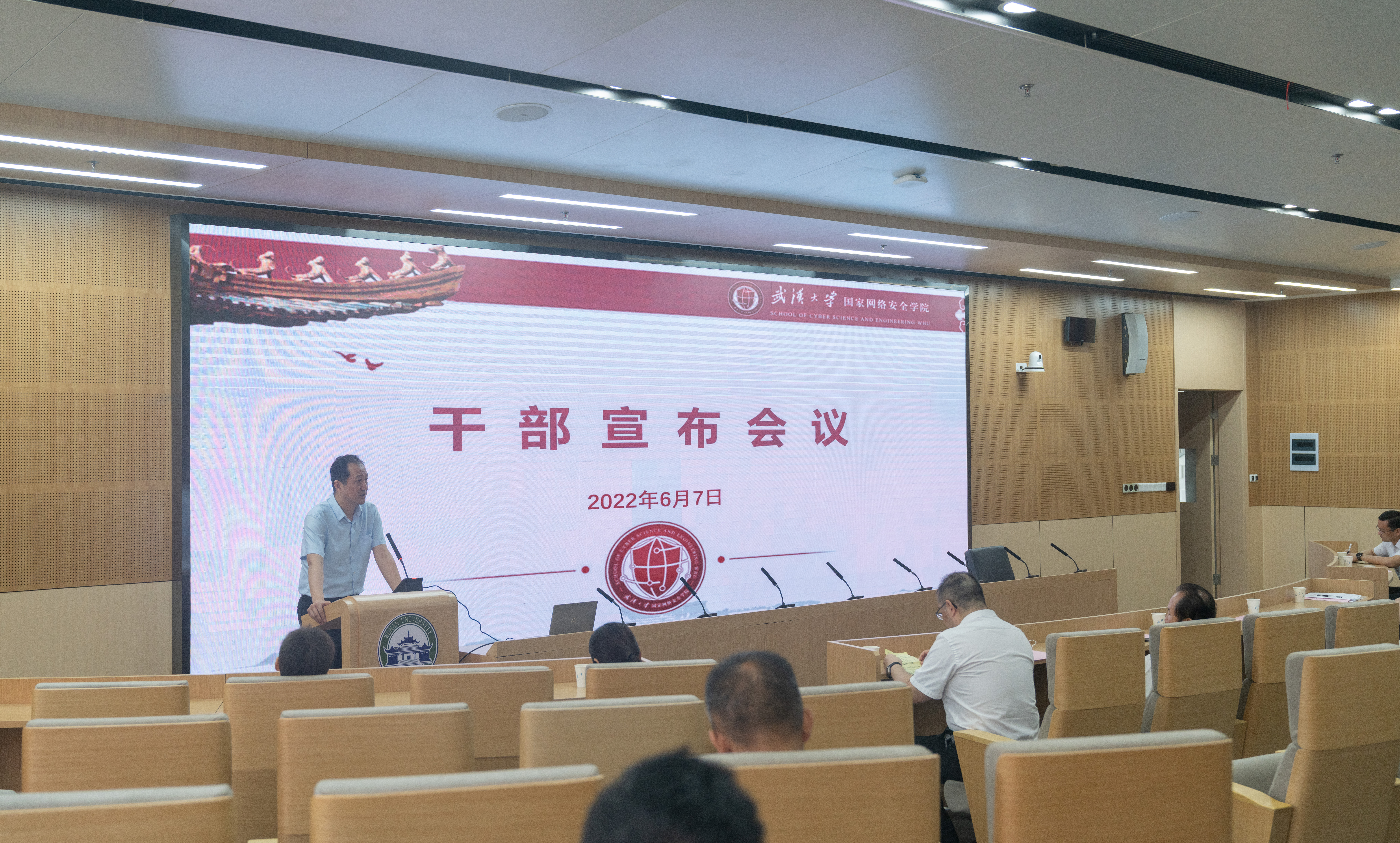 qy体育球友会