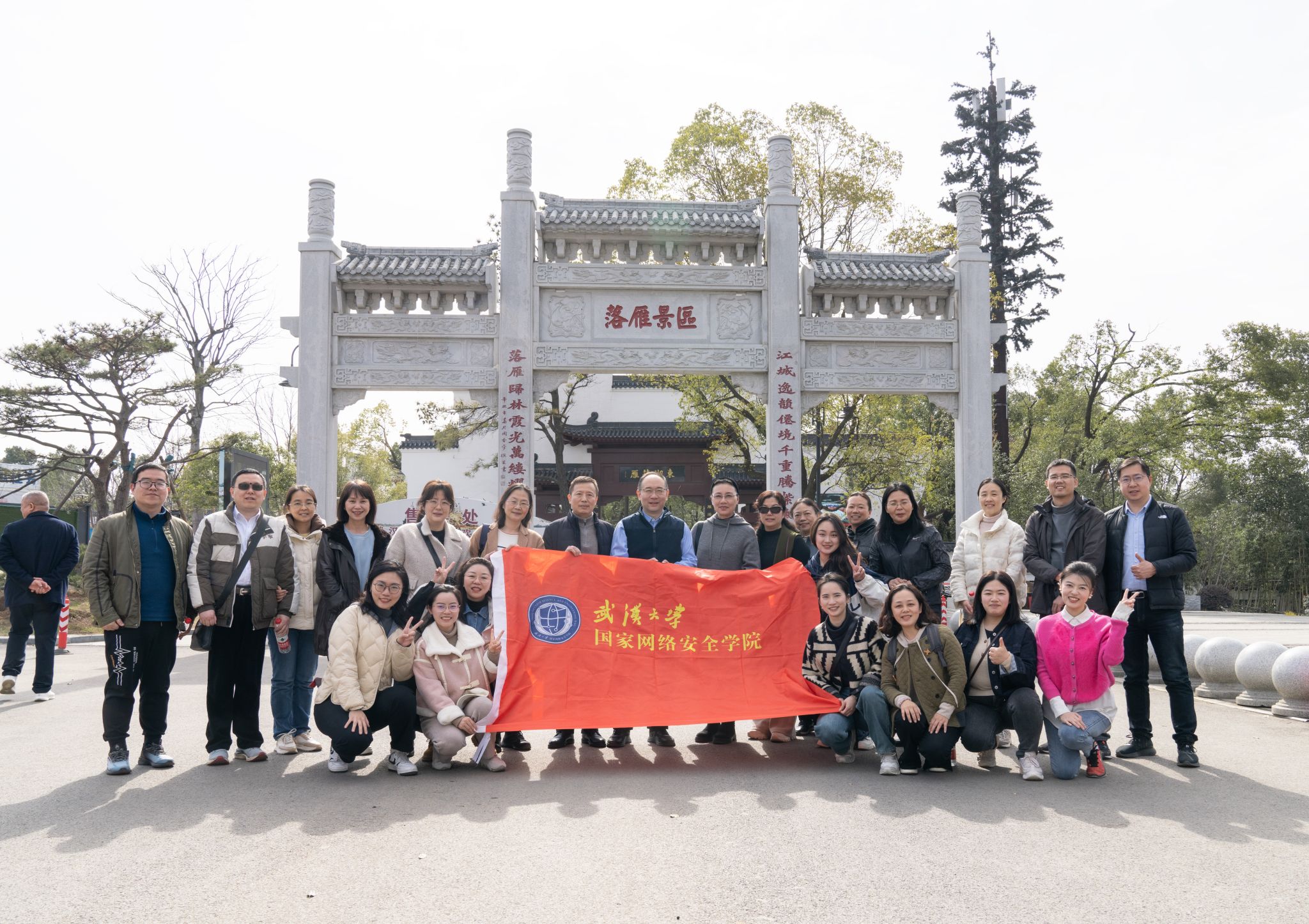 qy体育球友会