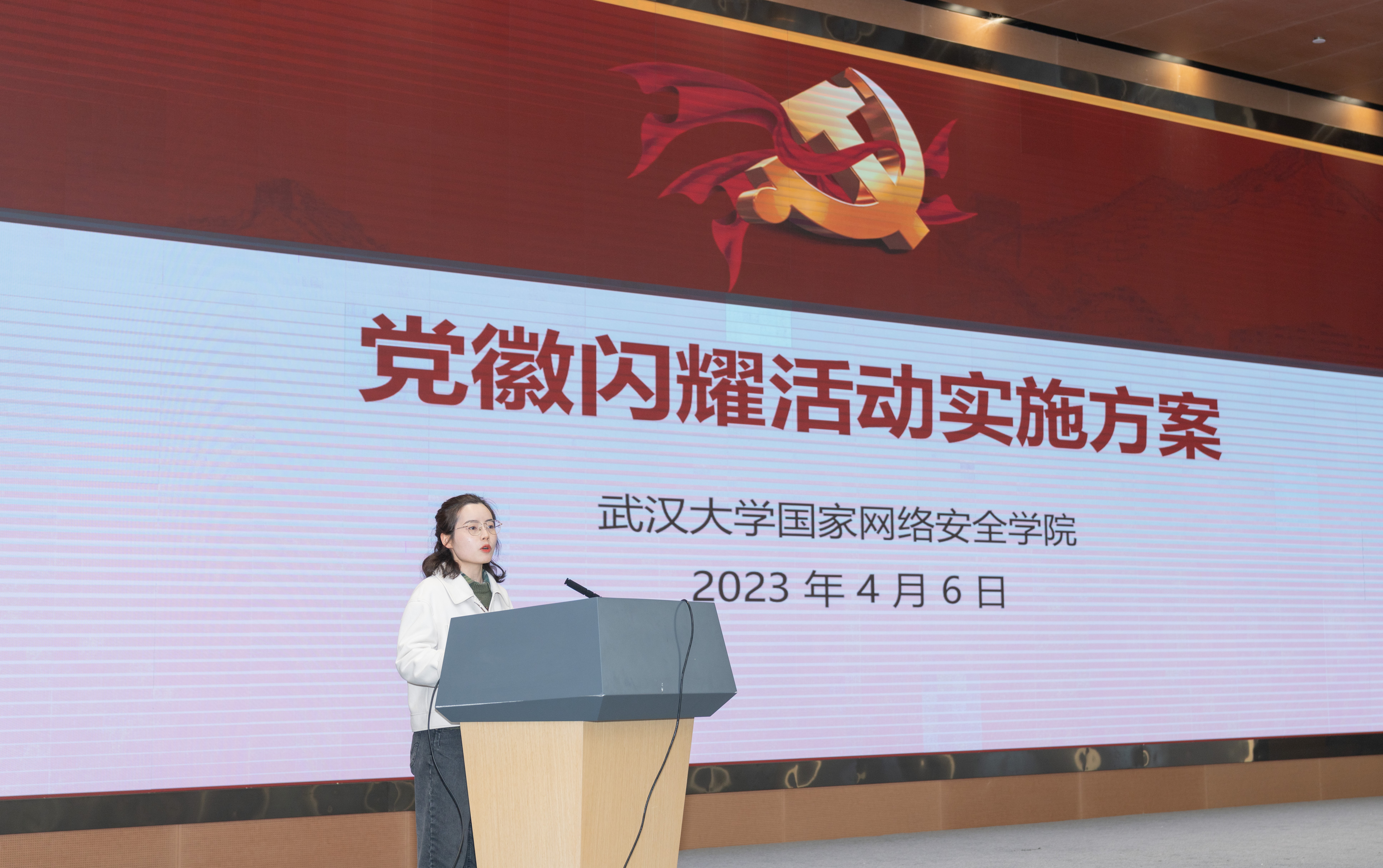 qy体育球友会