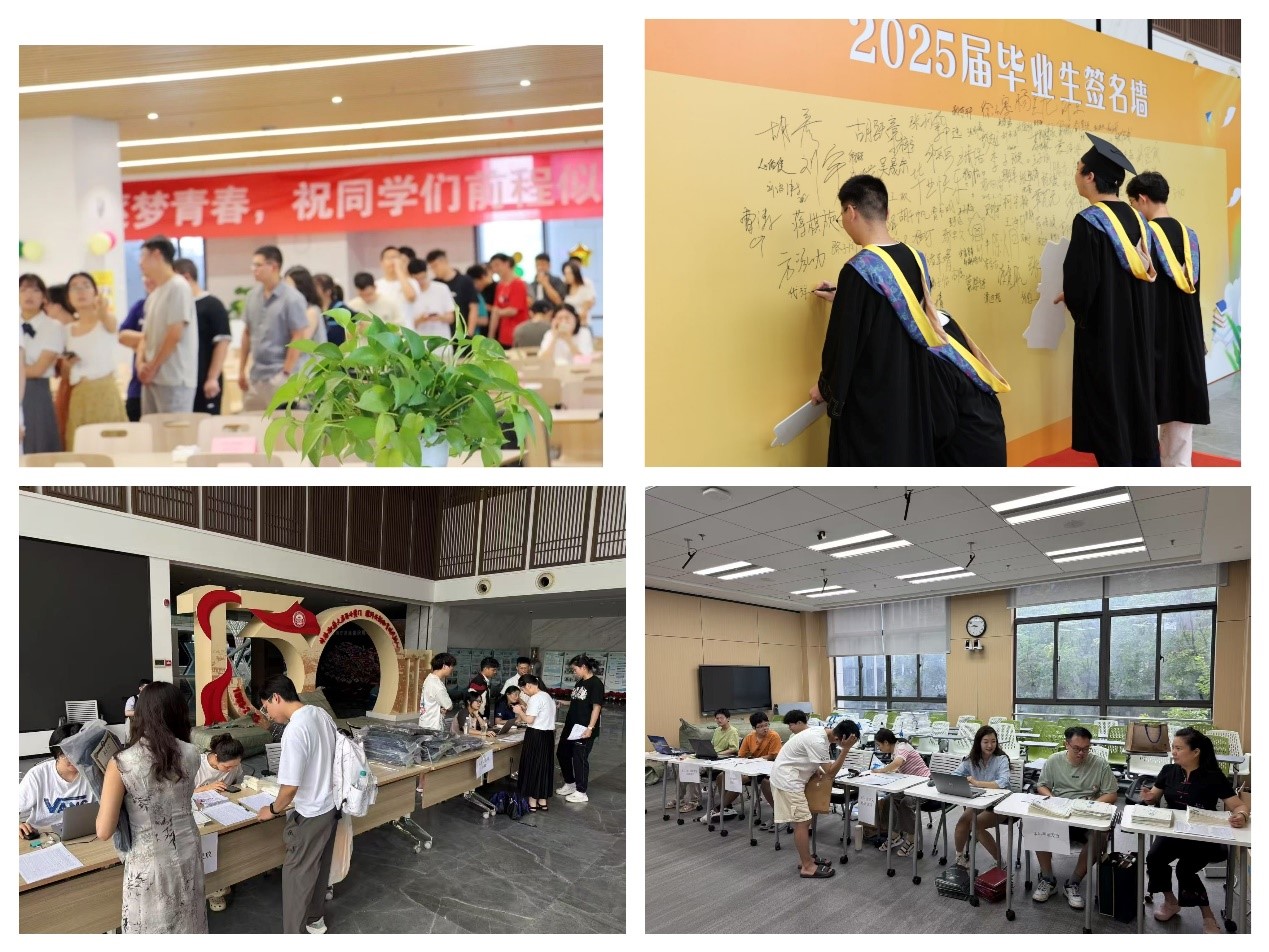 qy体育球友会