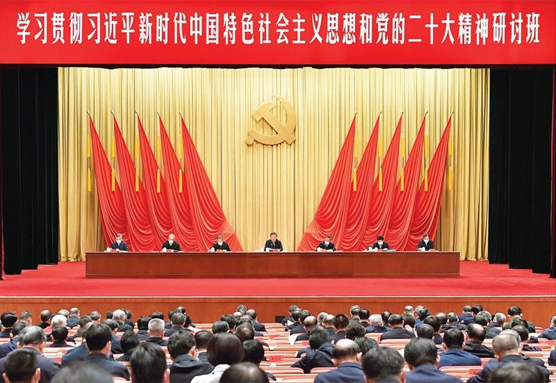 qy体育球友会