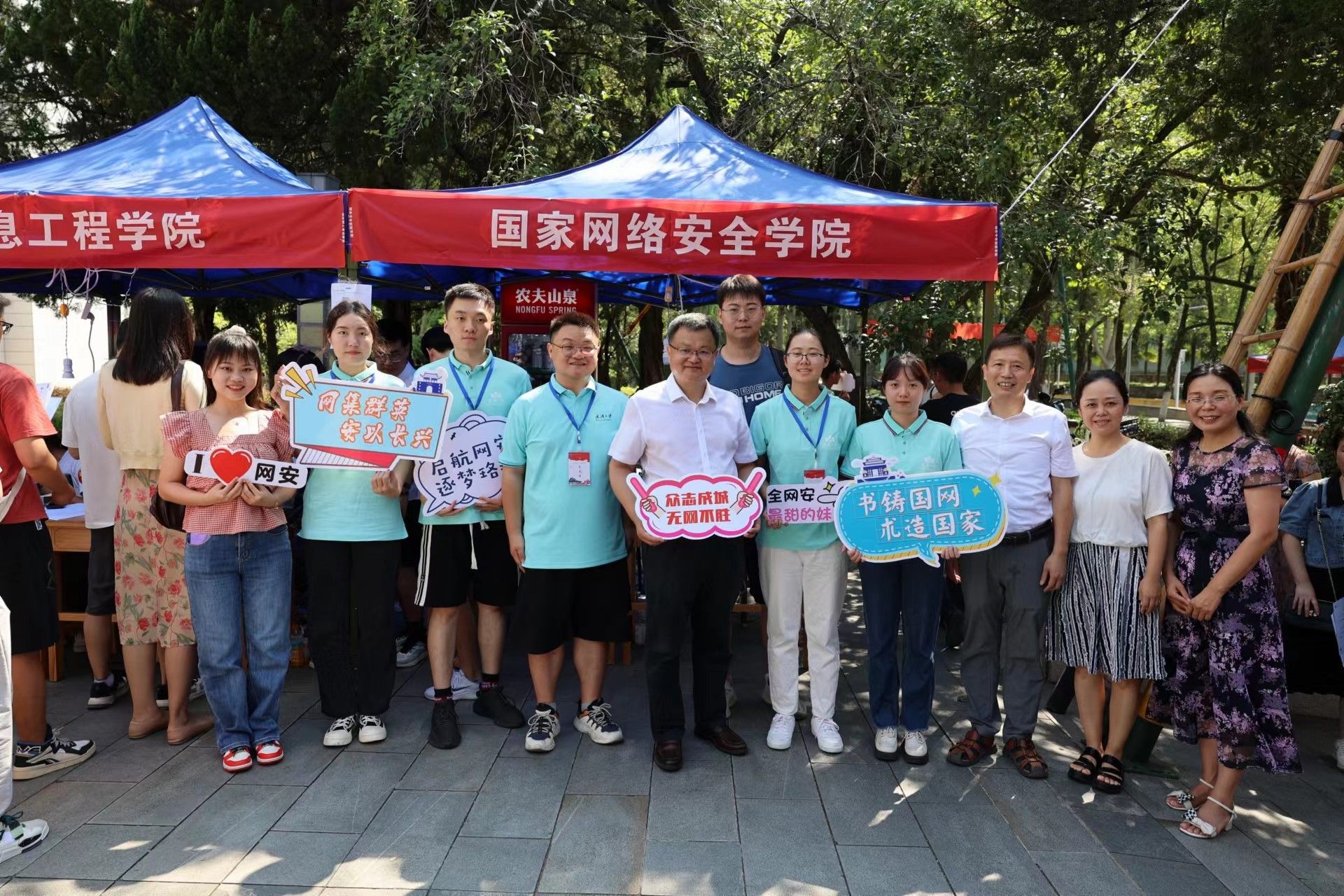 qy体育球友会