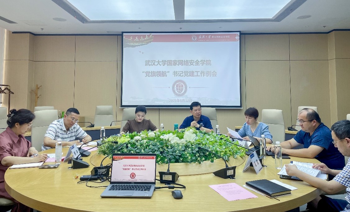 qy体育球友会