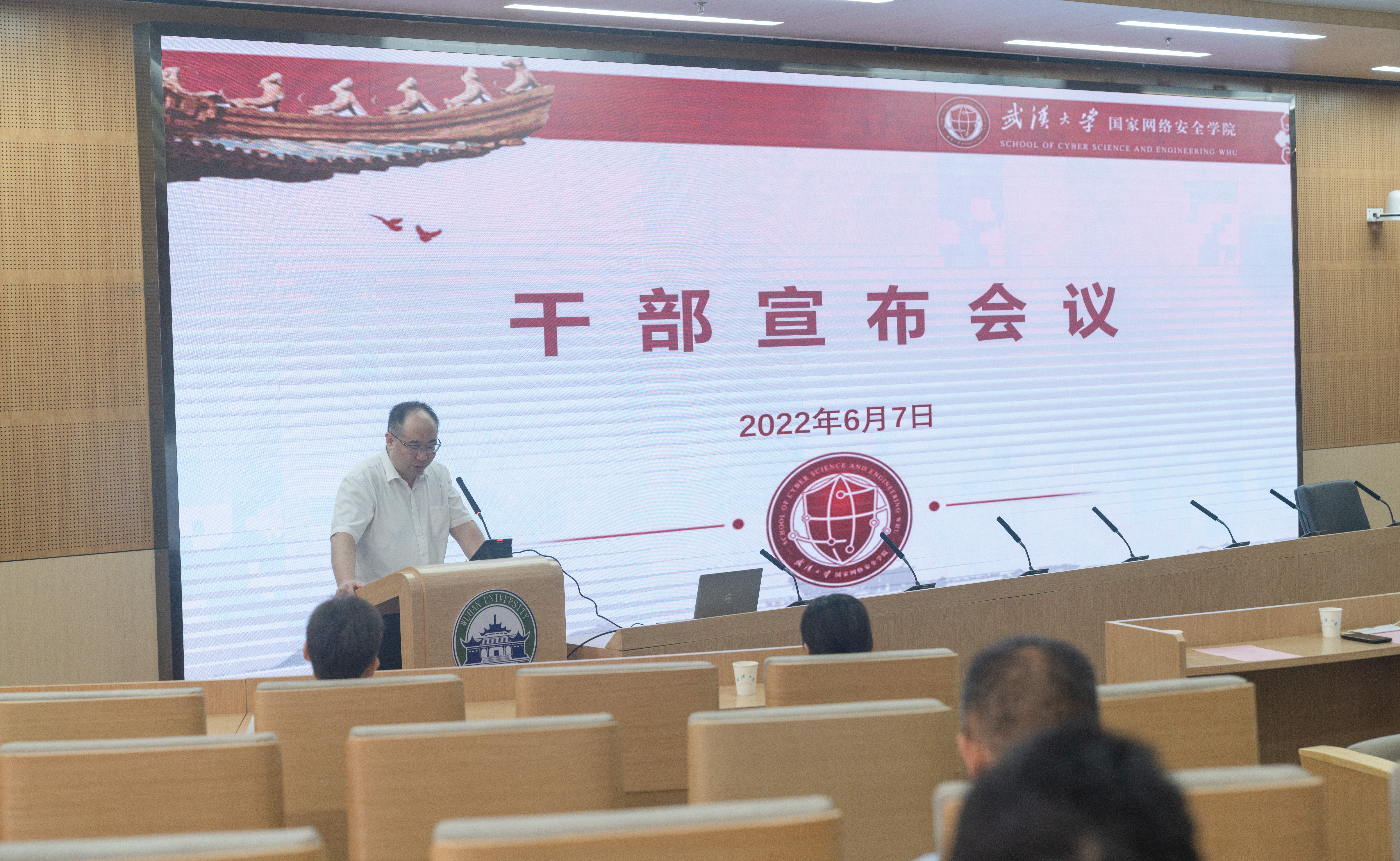 qy体育球友会