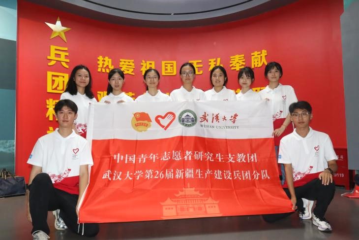 qy体育球友会