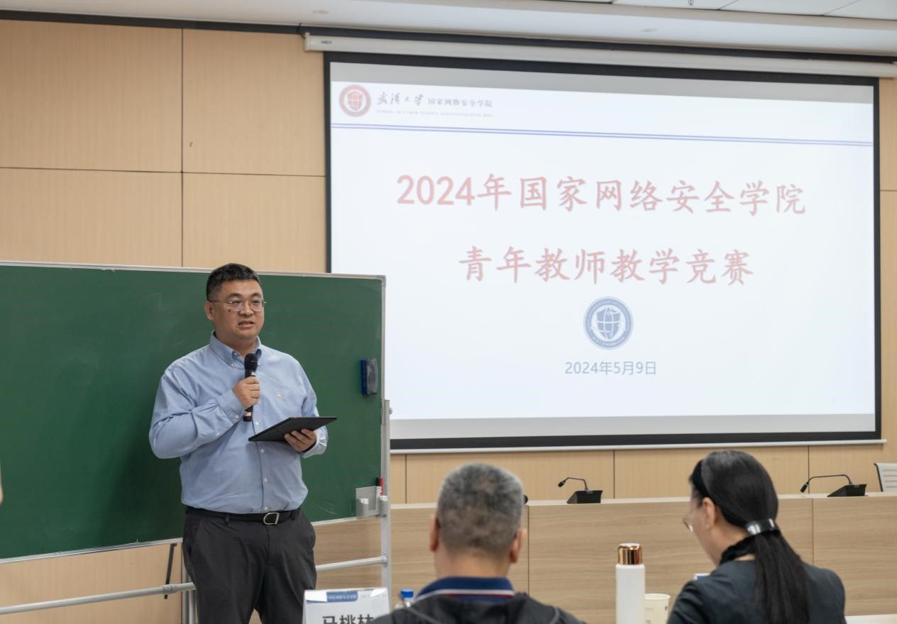 qy体育球友会