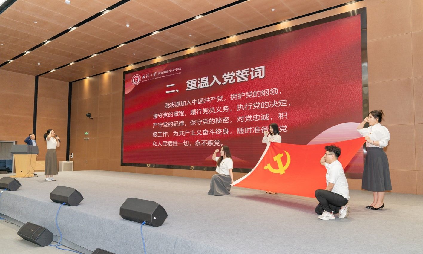 qy体育球友会
