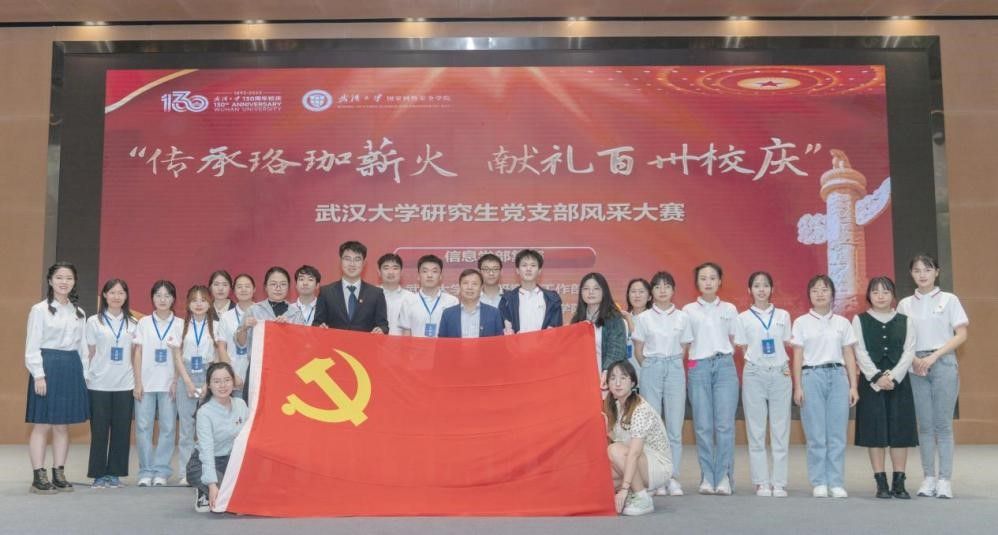 qy体育球友会