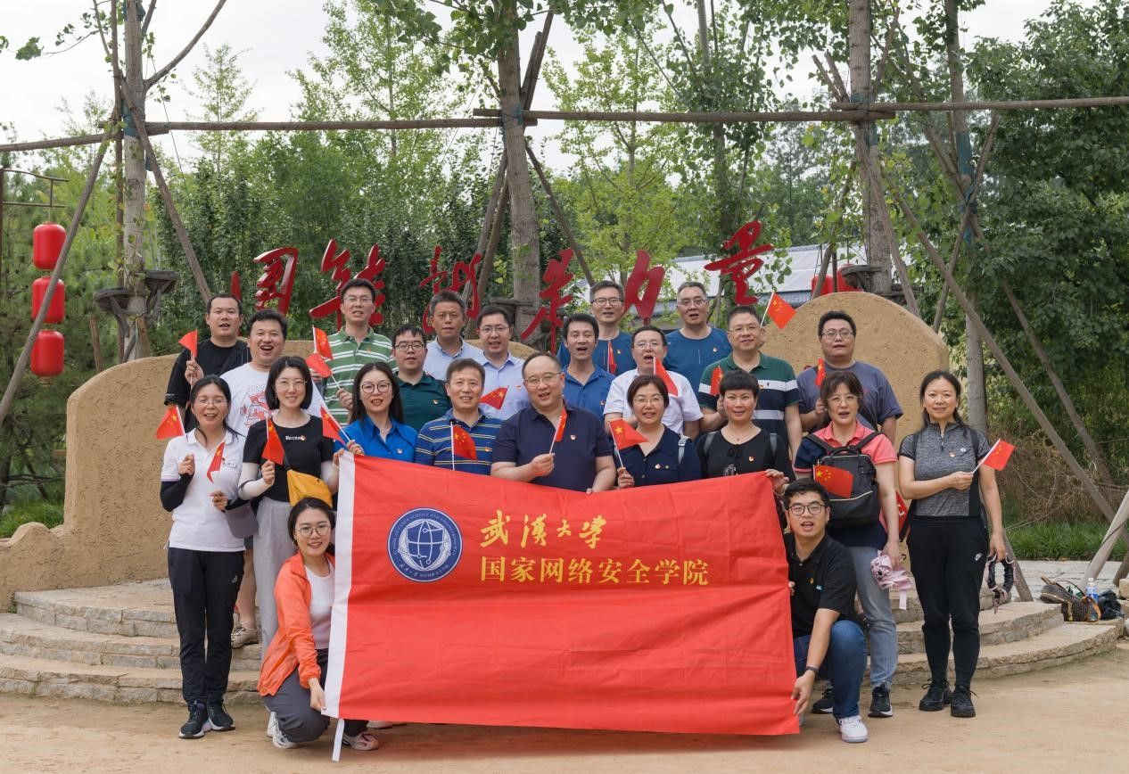 qy体育球友会