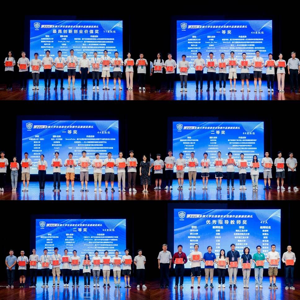 qy体育球友会