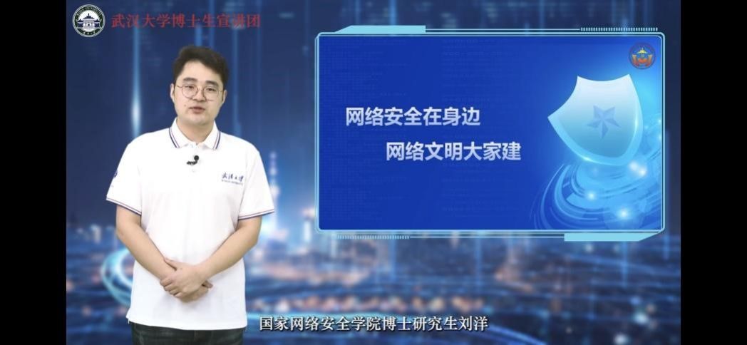 qy体育球友会